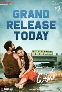 Uppena Poster