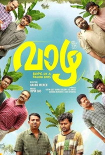 Vaazha: Biopic of a Billion Boys Poster