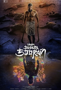 Veera Dheera Sooran: Part 2 Poster