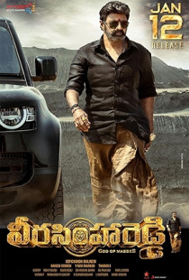 Veera Simha Reddy Poster