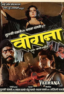 Veerana Poster