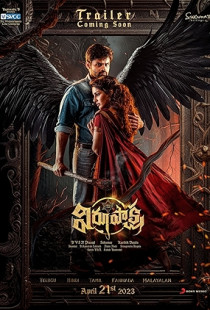 Virupaksha Poster