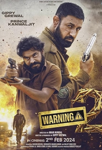 Warning 2 Poster