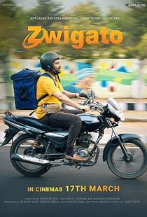 Zwigato Poster