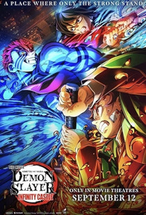 Demon Slayer: Kimetsu no Yaiba Infinity Castle (2025)