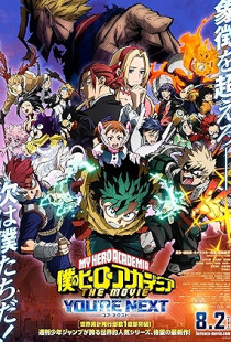 My Hero Academia: You're Next (2024)