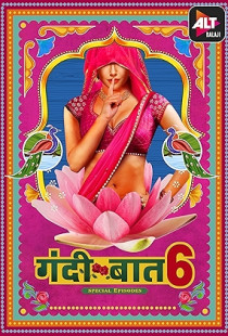 Gandii Baat (2018)