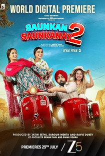 Saunkan Saunkanay 2 (2025)
