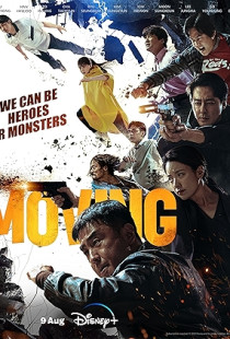 Moving (2023)