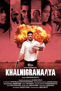 Khalnigranaaya (2025)