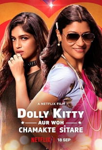 Dolly Kitty and Those Twinkling Stars (2019)