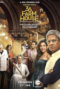 36 Farmhouse (2022)