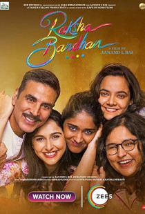 Raksha Bandhan (2022)