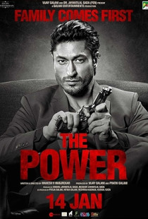 The Power (2021)