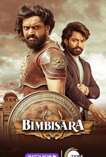 Bimbisara (2022)