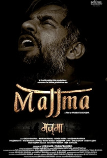 Majjma (2021)