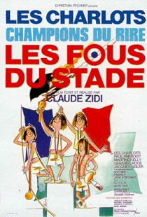 Stadium Nuts (1972)