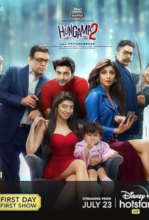 Hungama 2 (2021)