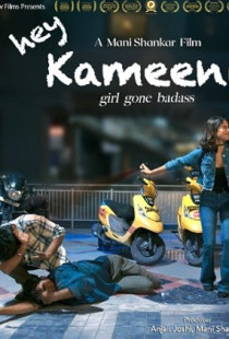 Hey Kameeni (2023)