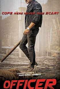 Officer (2018)