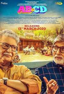 AB Aani CD (2020)