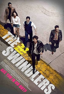 The Swindlers (2017)
