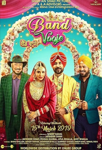 Band Vaaje (2019)