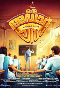 Oru Adaar Love (2019)