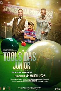 Toolsidas Junior (2022)