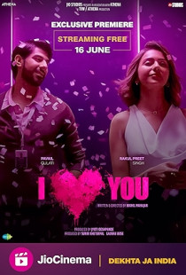 I Love You (2023)