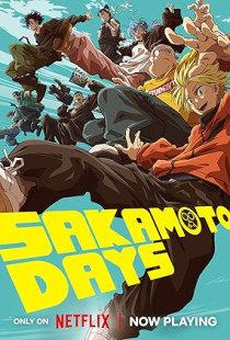 Sakamoto Days (2025)