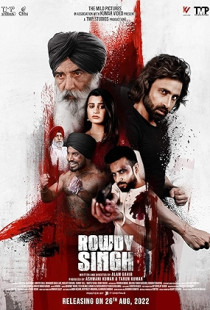 Rowdy Singh (2022)