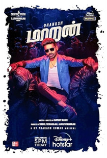 Maaran (2022)