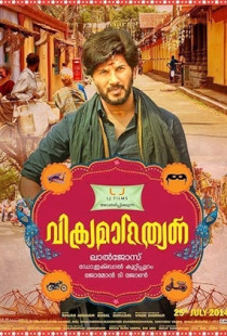 Vikramadithyan (2014)