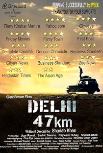 Delhi 47 KM (2018)