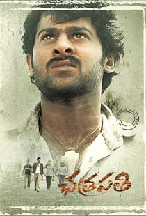 Chatrapathi (2005)