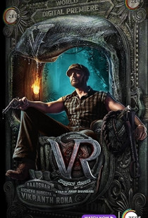 Vikrant Rona (2022)