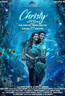 Christy (2023)