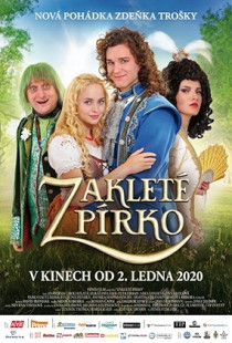 Enchanted Feather (2020)