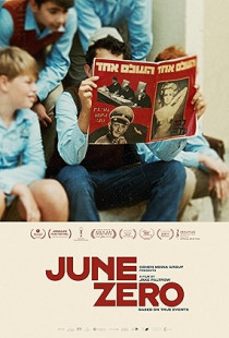 June Zero (2022)