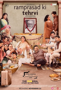 Ramprasad Ki Tehrvi (2019)