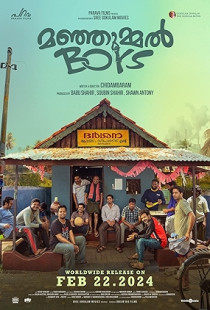 Manjummel Boys (2024)