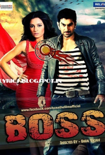 Boss (2013)