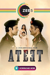 Ateet (2020)