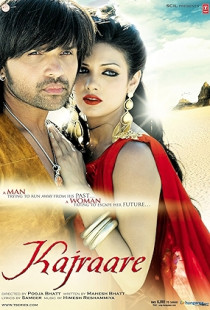Kajraare (2010)