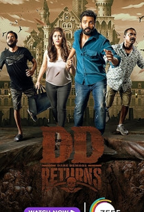 DD Returns (2023)
