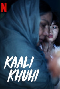 Kaali Khuhi (2020)