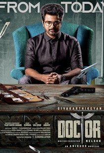 Doctor (2021)