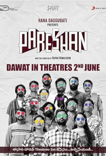 Pareshan (2023)