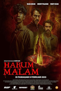 Blood Flower (2022)